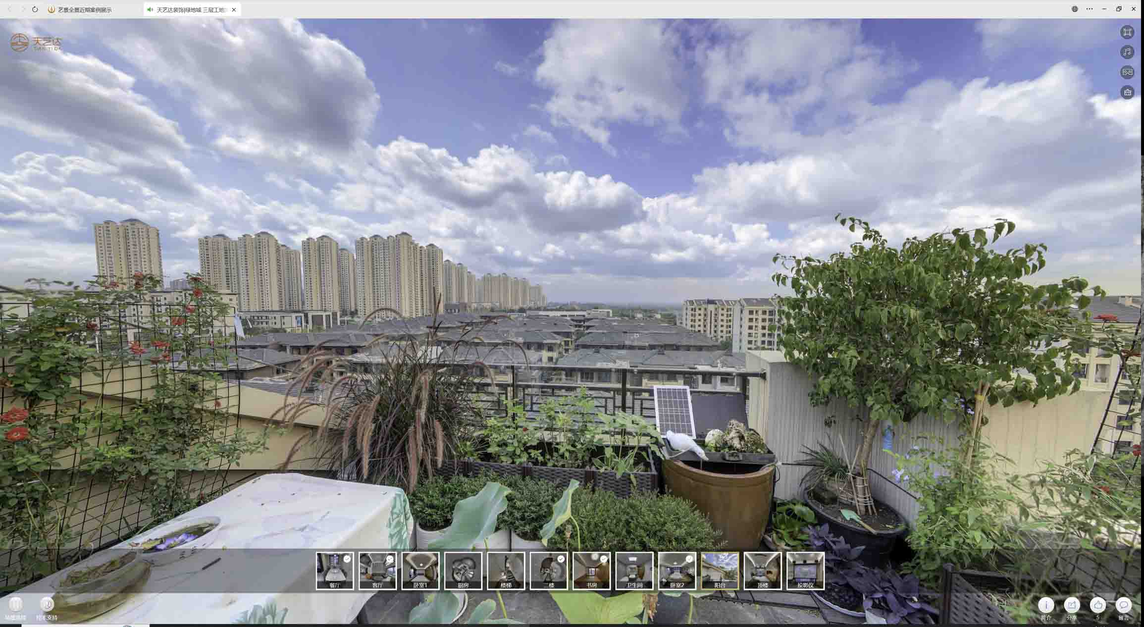 黄梅喻德江陶瓷馆